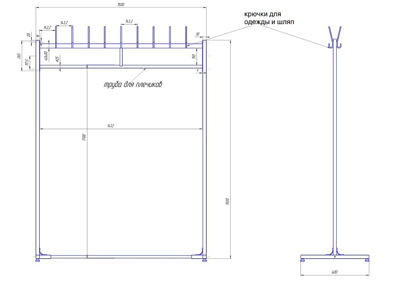 Схема вешалки для одежды